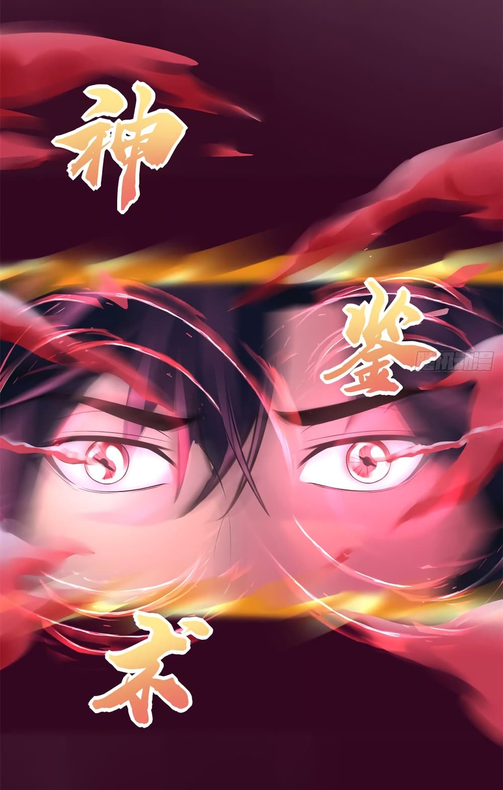 เธญเนเธฒเธเธกเธฑเธเธเธฐ