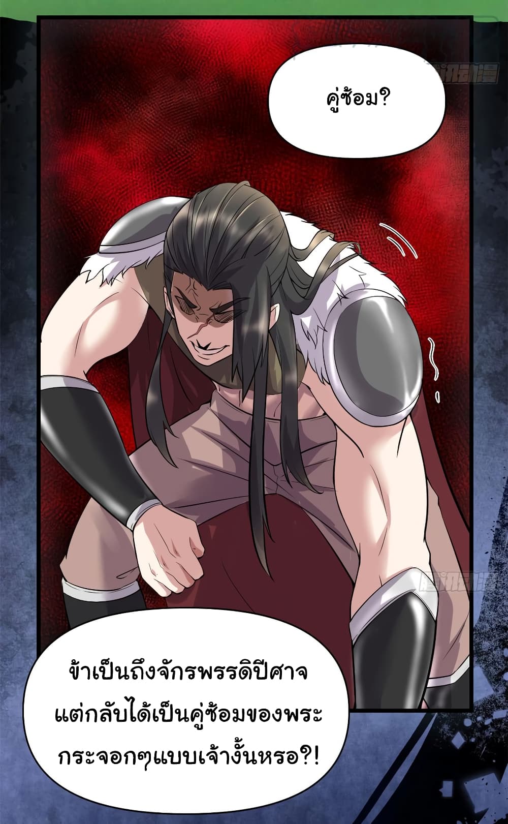 เธญเนเธฒเธเธกเธฑเธเธเธฐ