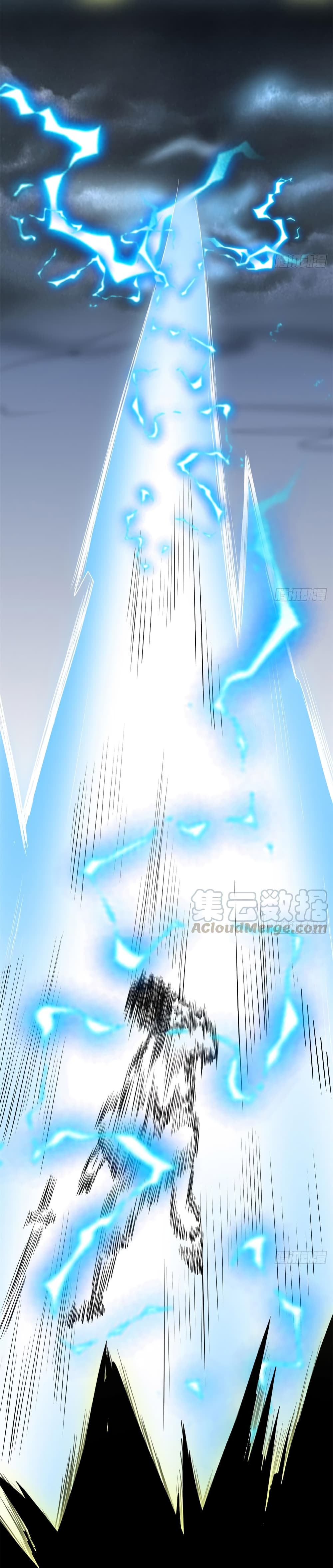 เธญเนเธฒเธเธกเธฑเธเธเธฐ