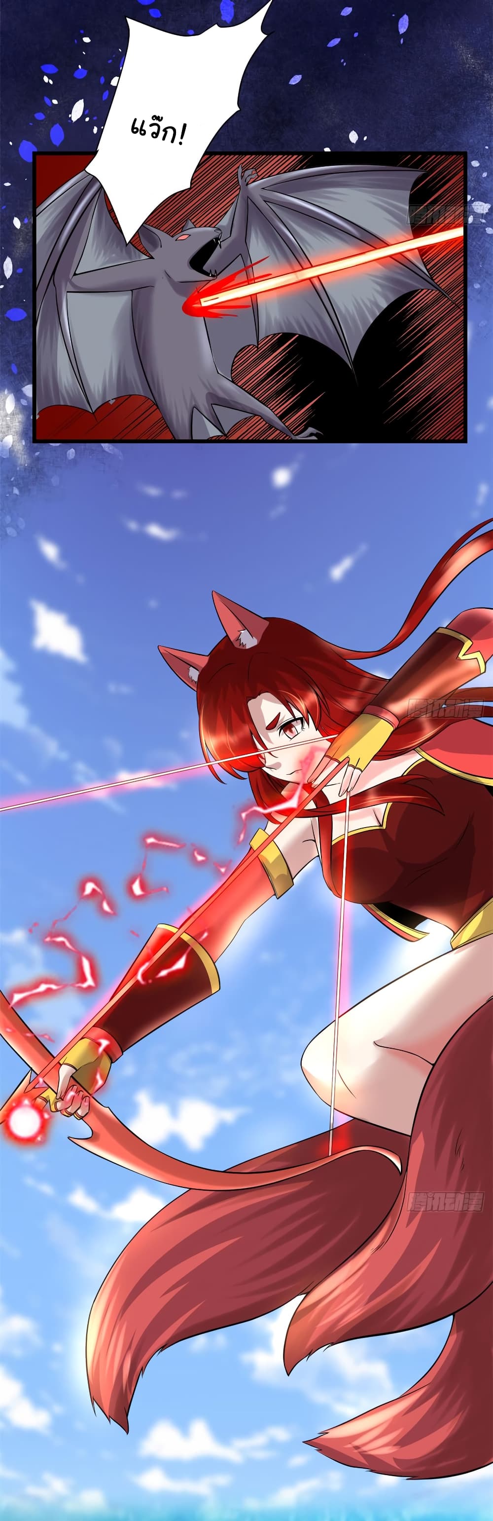 เธญเนเธฒเธเธกเธฑเธเธเธฐ