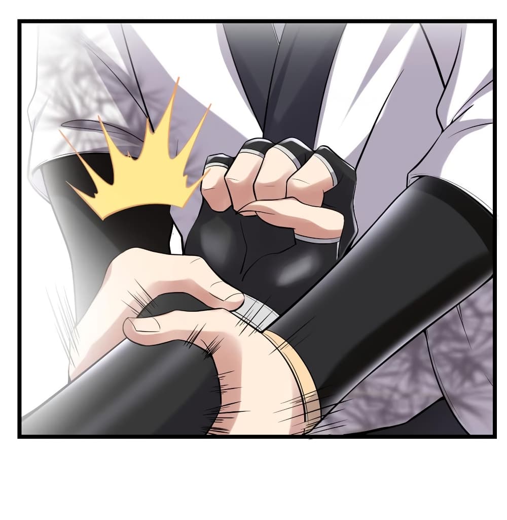 เธญเนเธฒเธเธกเธฑเธเธเธฐ