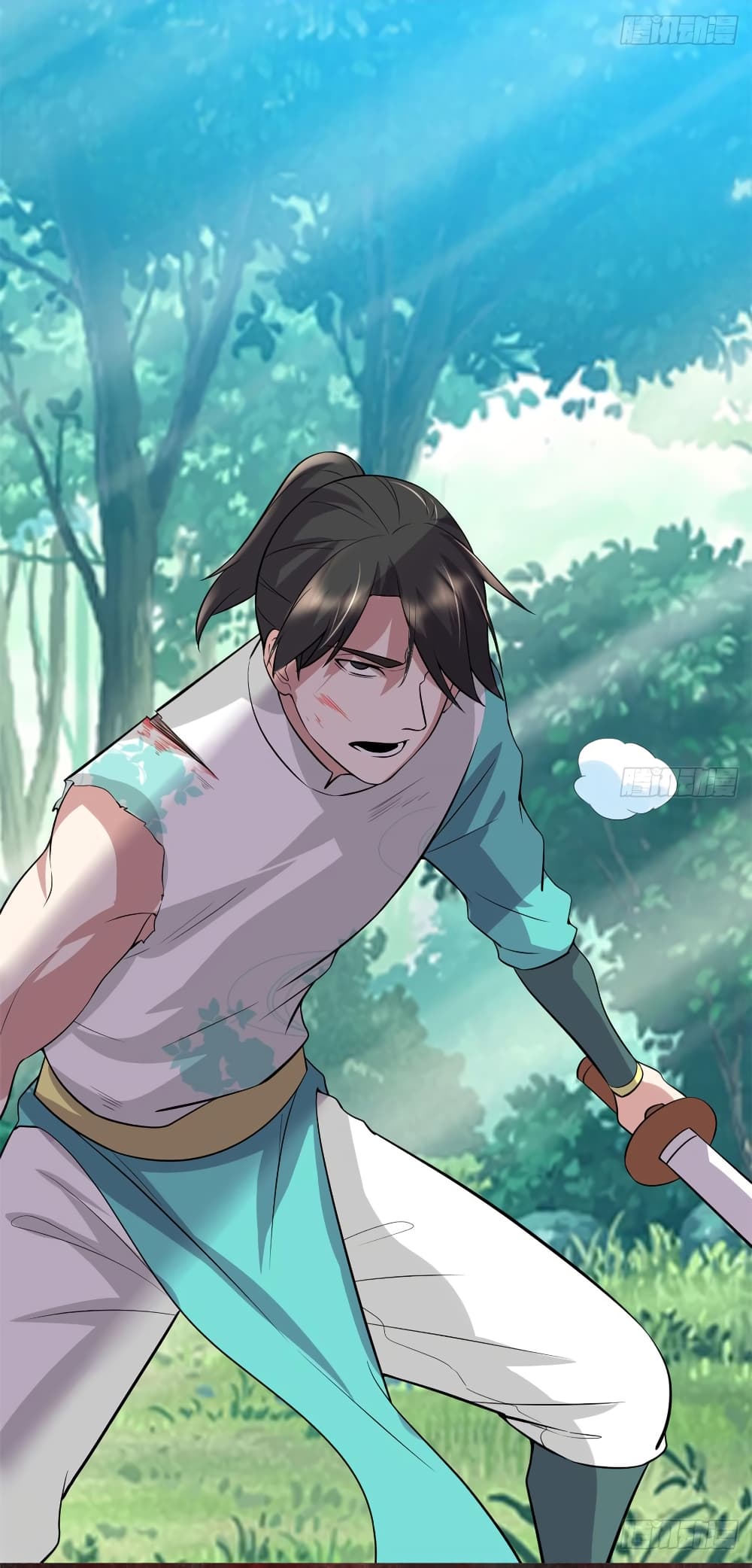 เธญเนเธฒเธเธกเธฑเธเธเธฐ