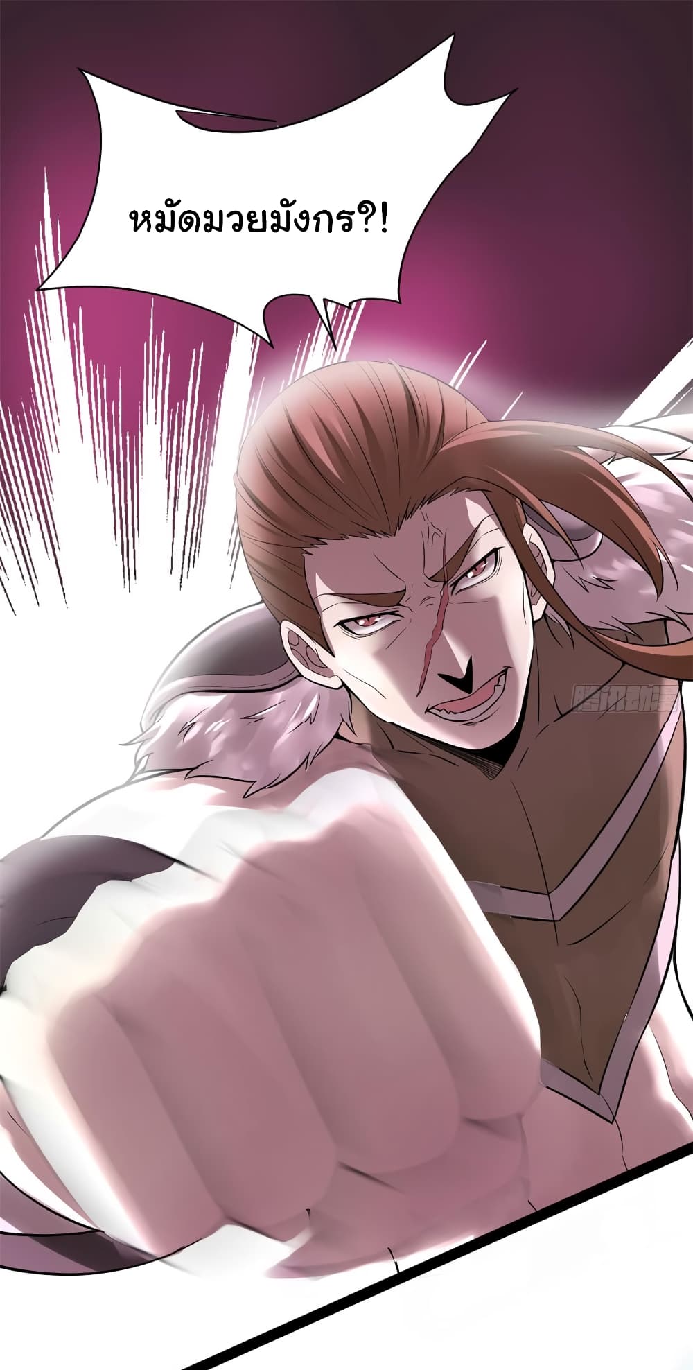 เธญเนเธฒเธเธกเธฑเธเธเธฐ