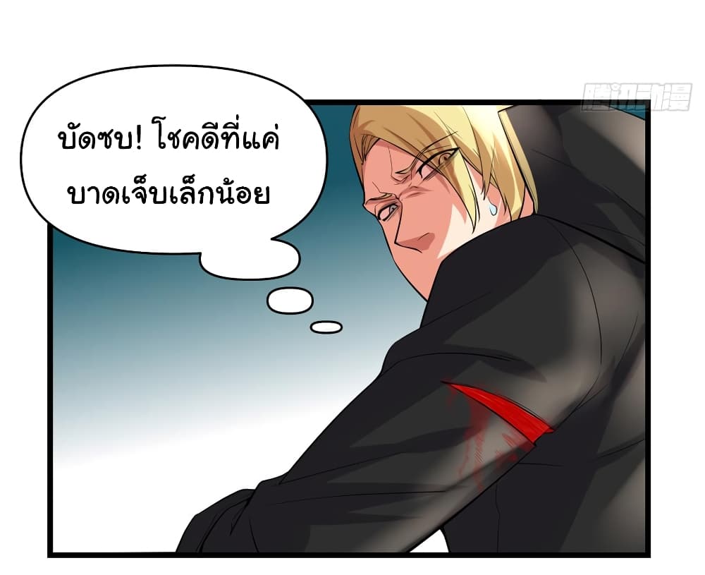 เธญเนเธฒเธเธกเธฑเธเธเธฐ