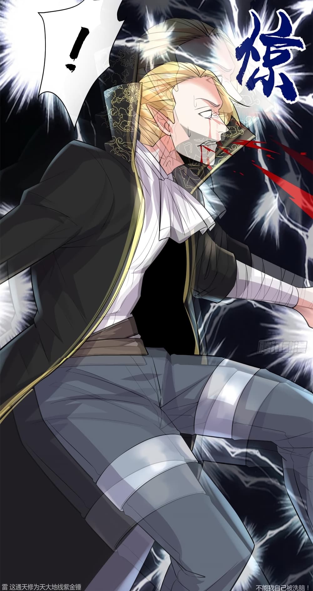 เธญเนเธฒเธเธกเธฑเธเธเธฐ