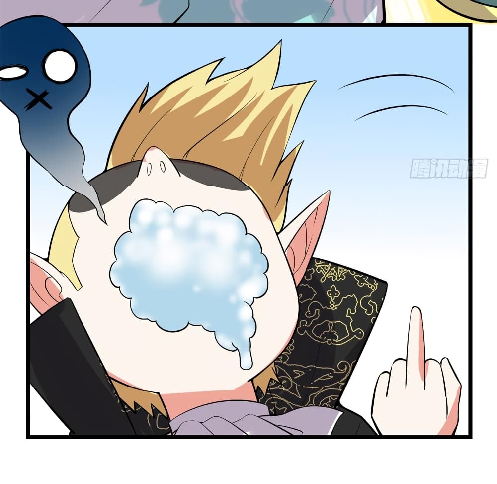 เธญเนเธฒเธเธกเธฑเธเธเธฐ