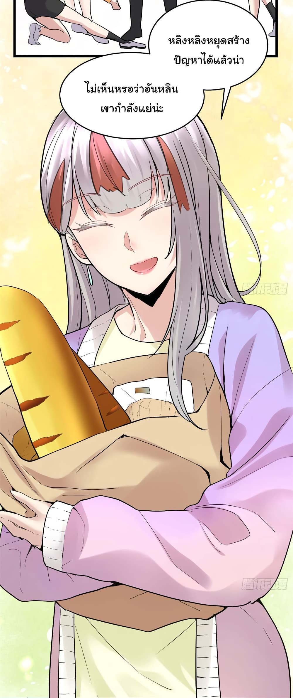 เธญเนเธฒเธเธกเธฑเธเธเธฐ