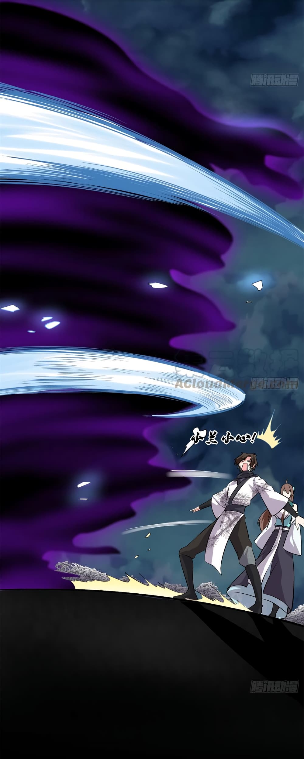 เธญเนเธฒเธเธกเธฑเธเธเธฐ