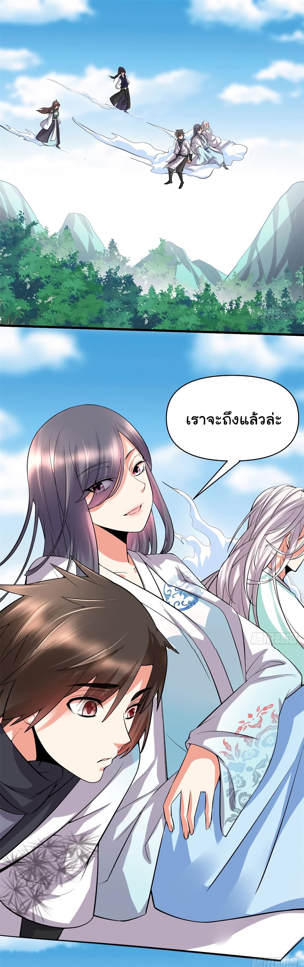 เธญเนเธฒเธเธกเธฑเธเธเธฐ