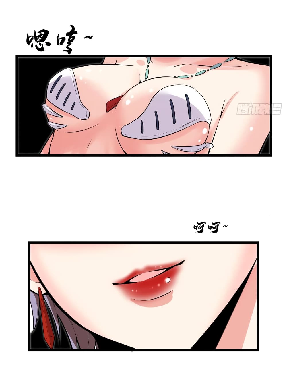 เธญเนเธฒเธเธกเธฑเธเธเธฐ