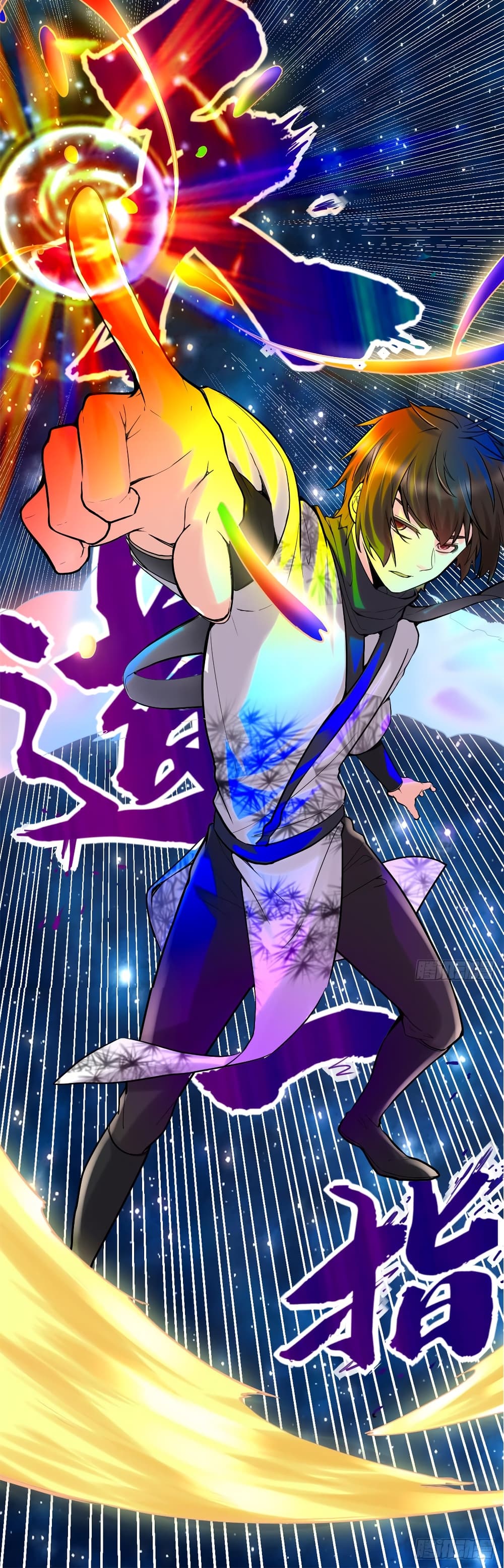 เธญเนเธฒเธเธกเธฑเธเธเธฐ