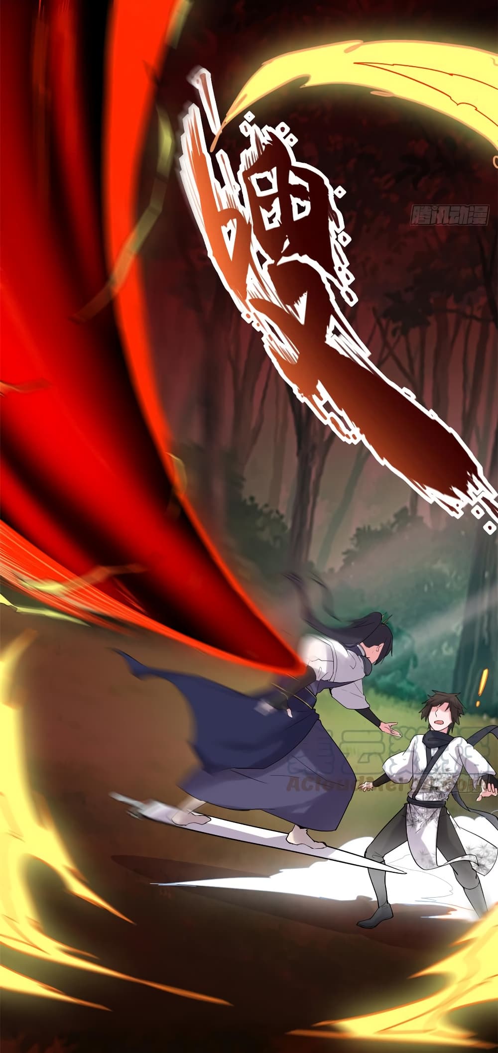 เธญเนเธฒเธเธกเธฑเธเธเธฐ