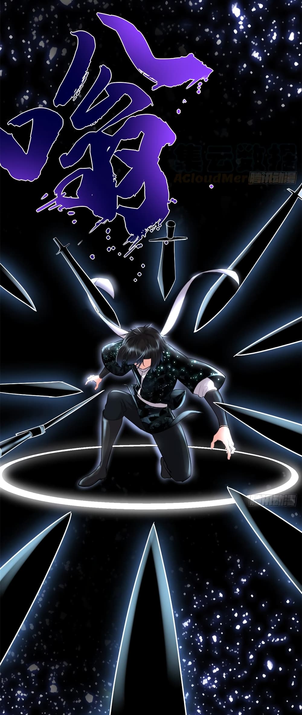 เธญเนเธฒเธเธกเธฑเธเธเธฐ