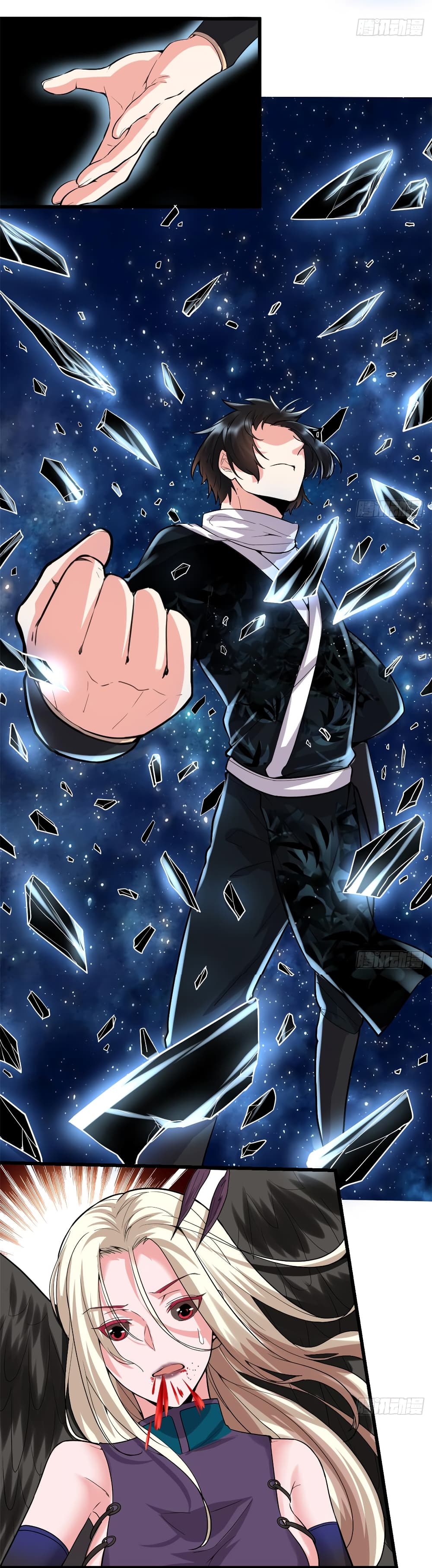 เธญเนเธฒเธเธกเธฑเธเธเธฐ