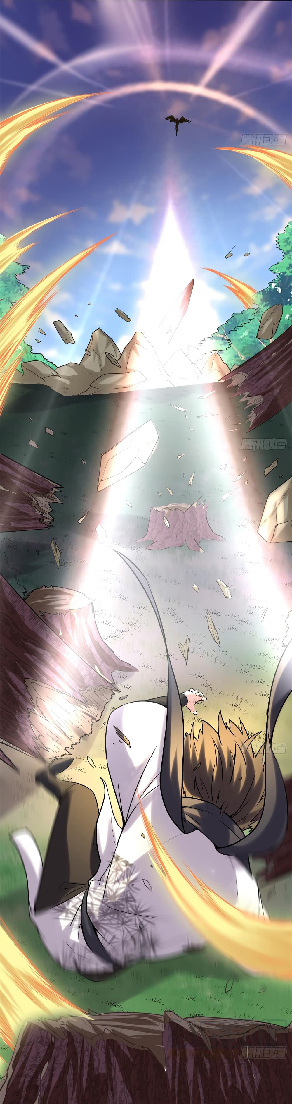 เธญเนเธฒเธเธกเธฑเธเธเธฐ