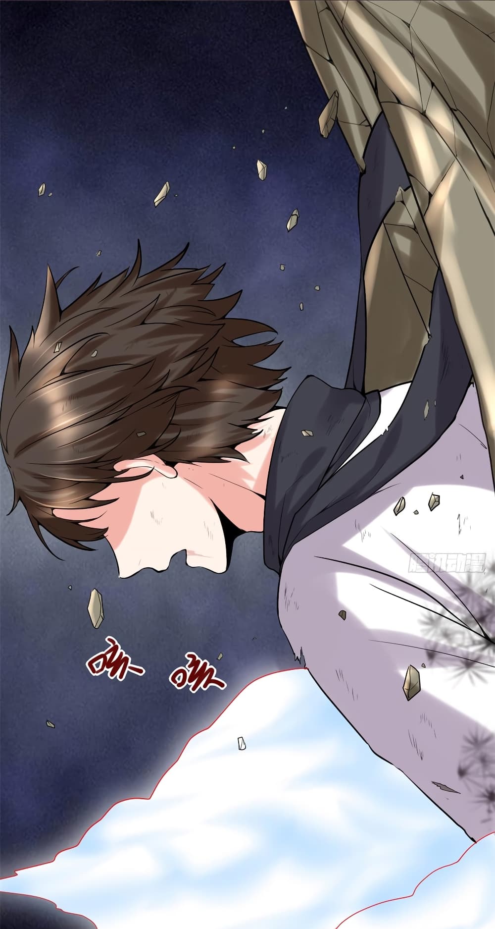 เธญเนเธฒเธเธกเธฑเธเธเธฐ