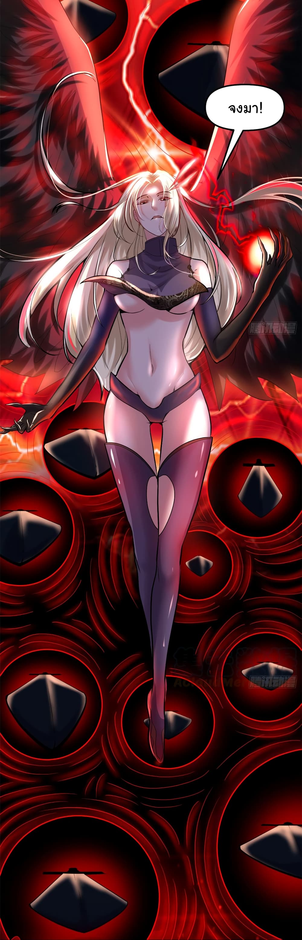 เธญเนเธฒเธเธกเธฑเธเธเธฐ