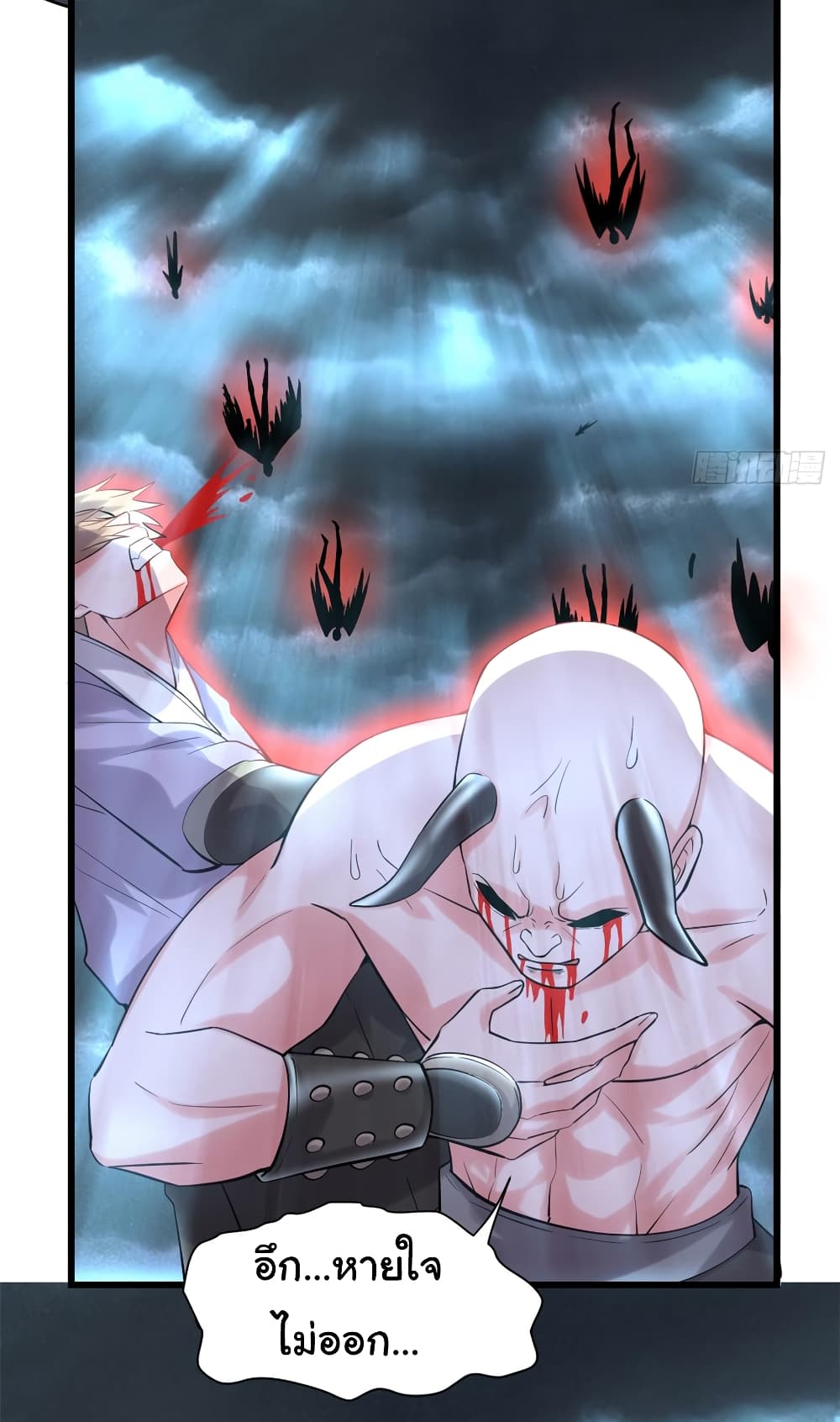 เธญเนเธฒเธเธกเธฑเธเธเธฐ