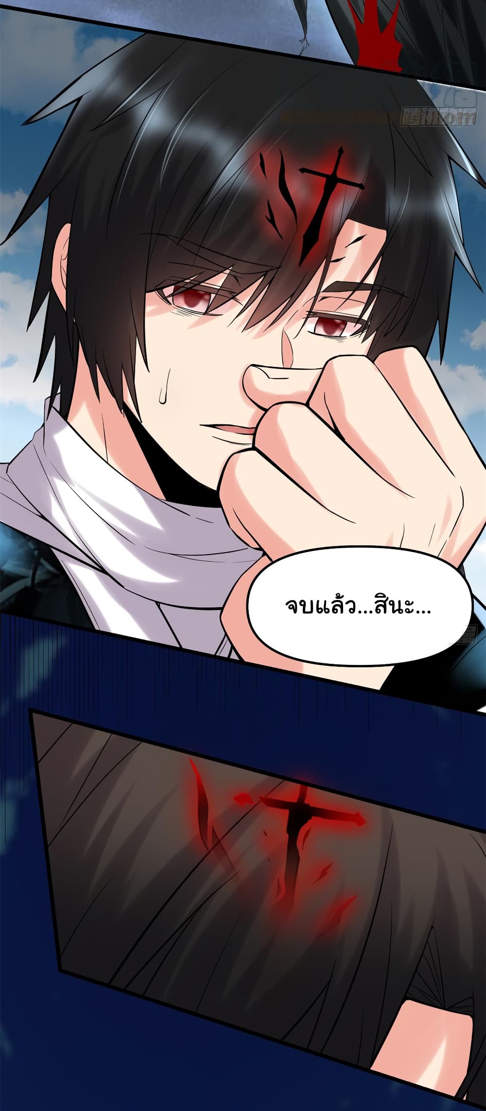 เธญเนเธฒเธเธกเธฑเธเธเธฐ