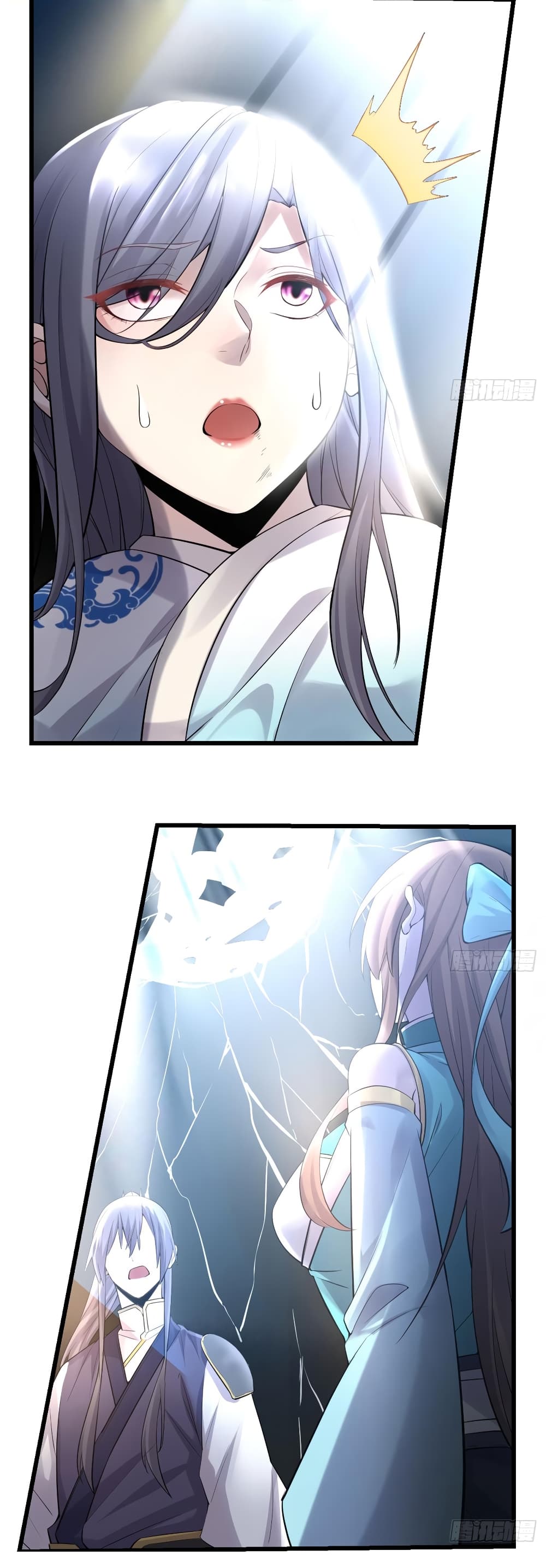 เธญเนเธฒเธเธกเธฑเธเธเธฐ