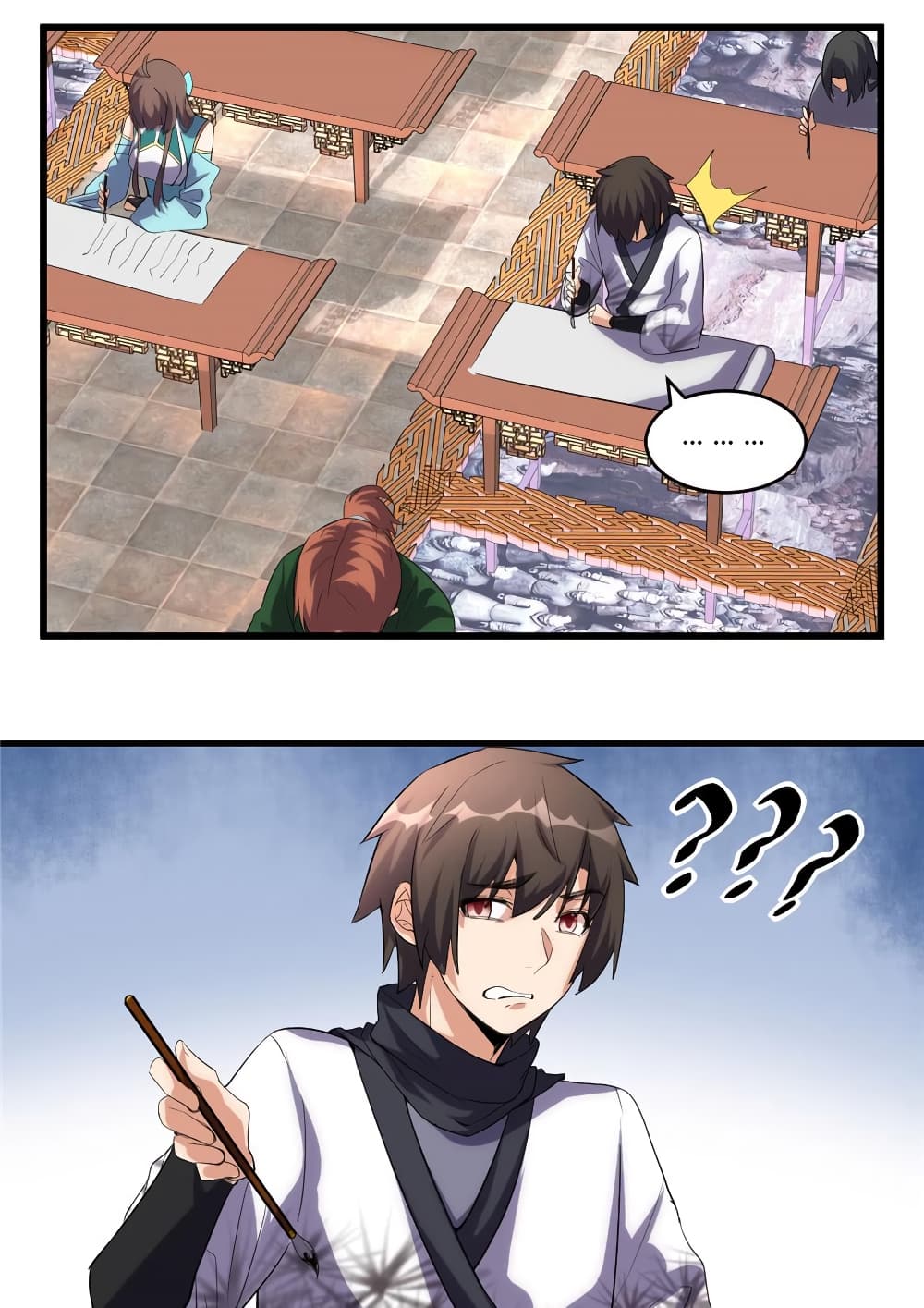 เธญเนเธฒเธเธกเธฑเธเธเธฐ