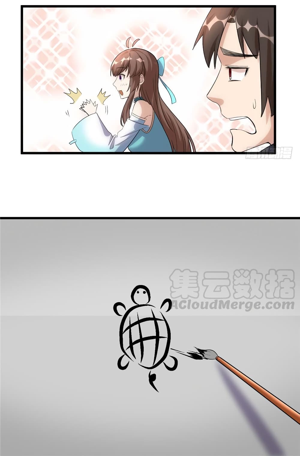 เธญเนเธฒเธเธกเธฑเธเธเธฐ