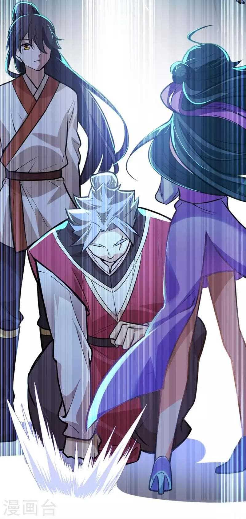 เธญเนเธฒเธเธกเธฑเธเธเธฐ