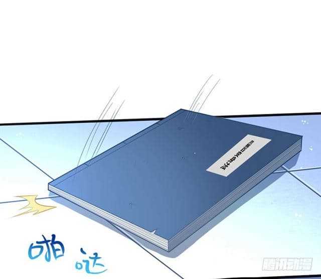 เธญเนเธฒเธเธกเธฑเธเธเธฐ