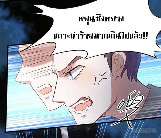 เธญเนเธฒเธเธกเธฑเธเธเธฐ