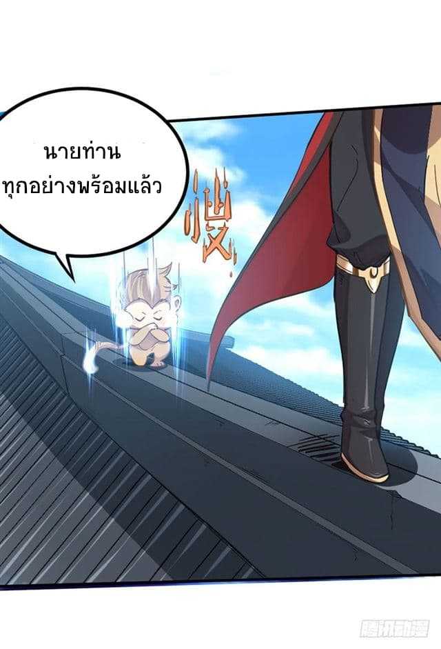 เธญเนเธฒเธเธกเธฑเธเธเธฐ