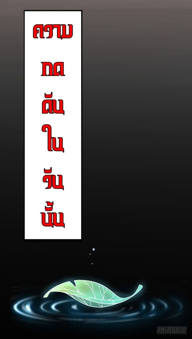 เธญเนเธฒเธเธกเธฑเธเธเธฐ