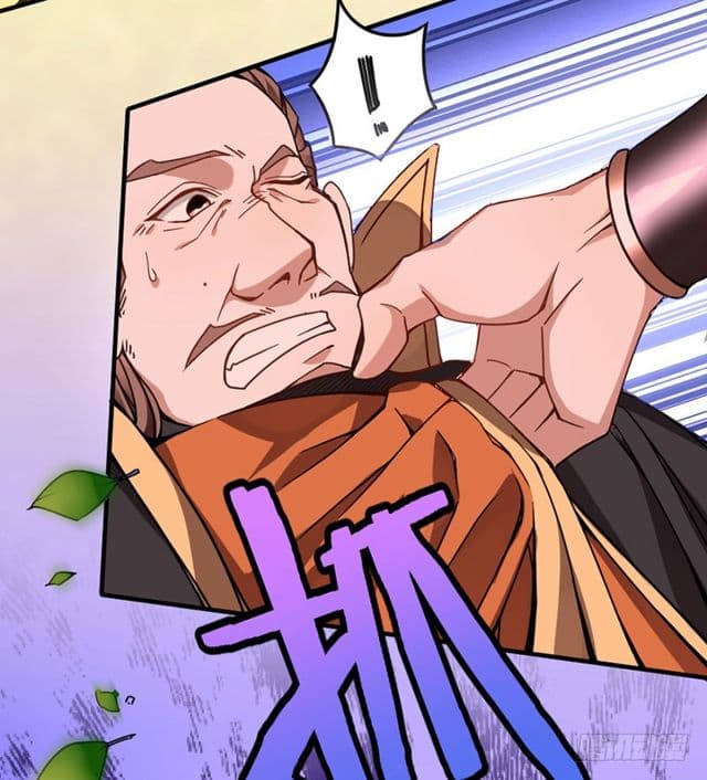 เธญเนเธฒเธเธกเธฑเธเธเธฐ