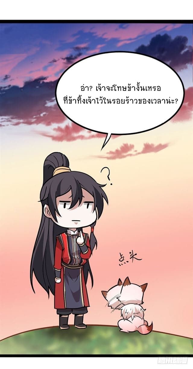 เธญเนเธฒเธเธกเธฑเธเธเธฐ