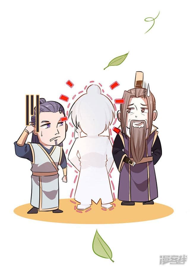 เธญเนเธฒเธเธกเธฑเธเธเธฐ