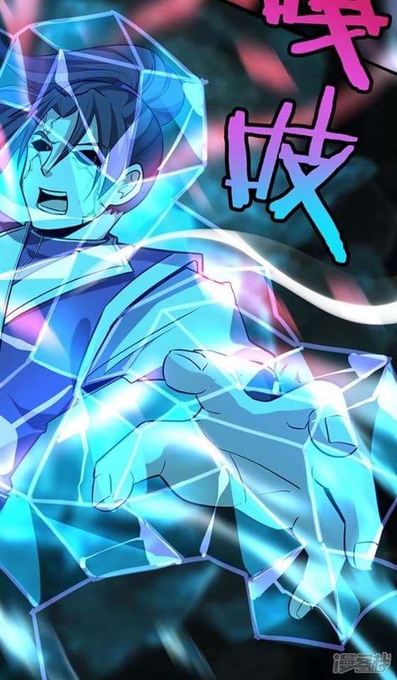 เธญเนเธฒเธเธกเธฑเธเธเธฐ