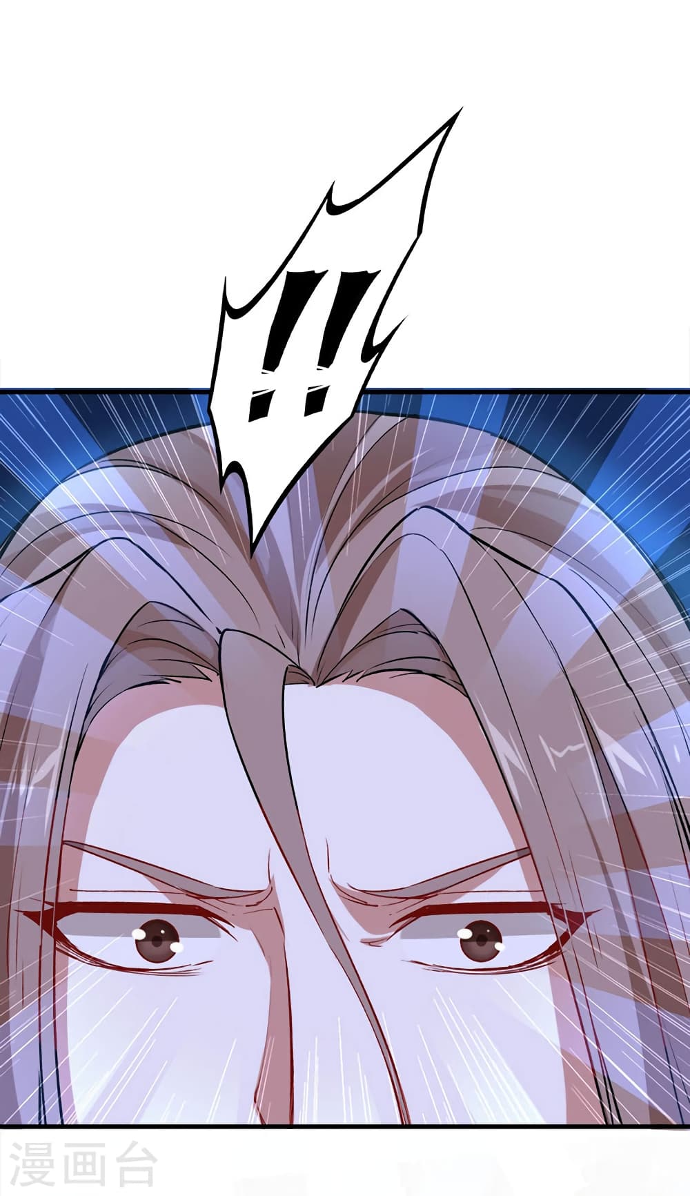 เธญเนเธฒเธเธกเธฑเธเธเธฐ