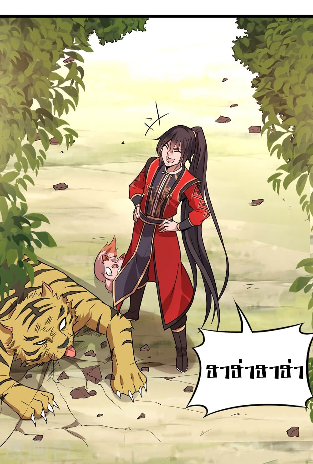 เธญเนเธฒเธเธกเธฑเธเธเธฐ