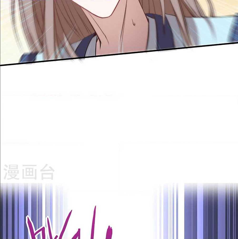 เธญเนเธฒเธเธกเธฑเธเธเธฐ