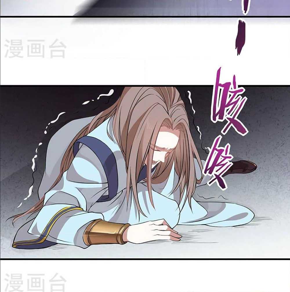 เธญเนเธฒเธเธกเธฑเธเธเธฐ