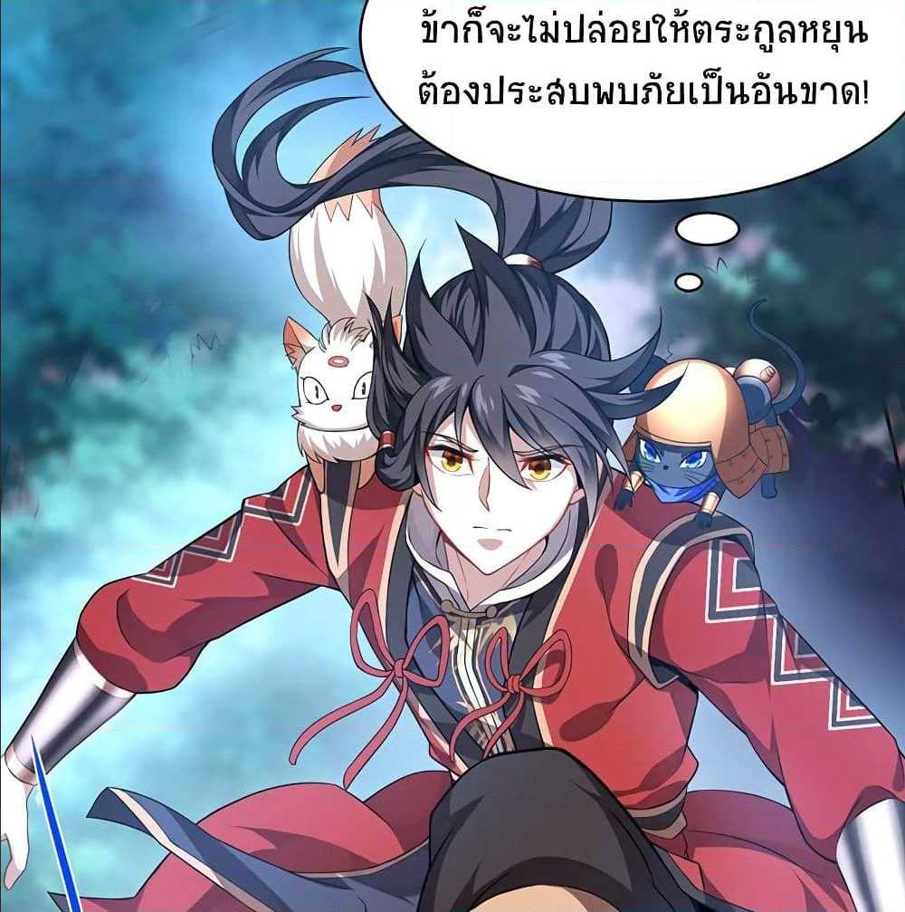 เธญเนเธฒเธเธกเธฑเธเธเธฐ