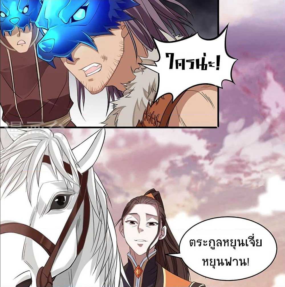 เธญเนเธฒเธเธกเธฑเธเธเธฐ