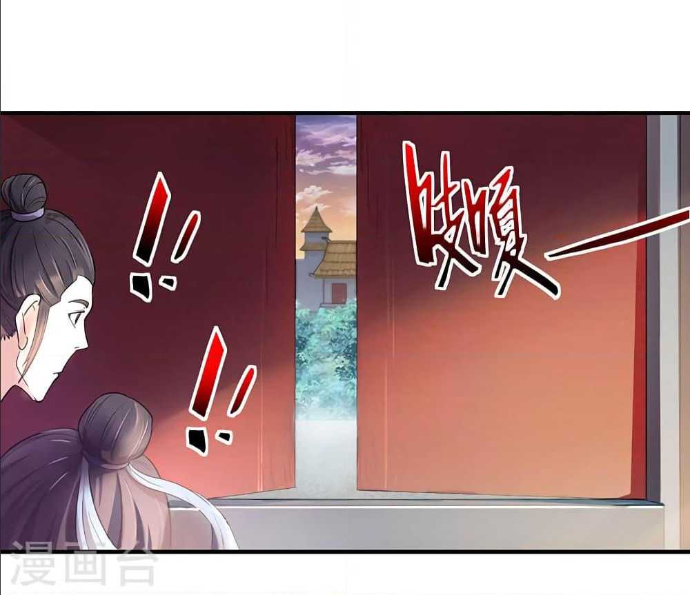 เธญเนเธฒเธเธกเธฑเธเธเธฐ