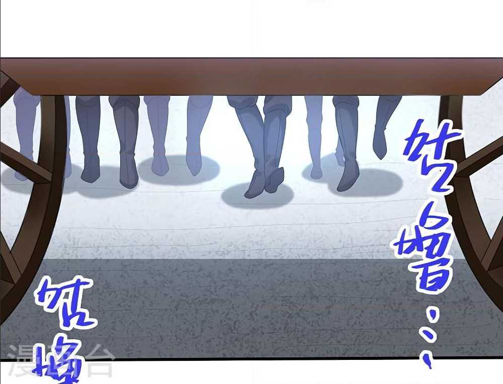 เธญเนเธฒเธเธกเธฑเธเธเธฐ