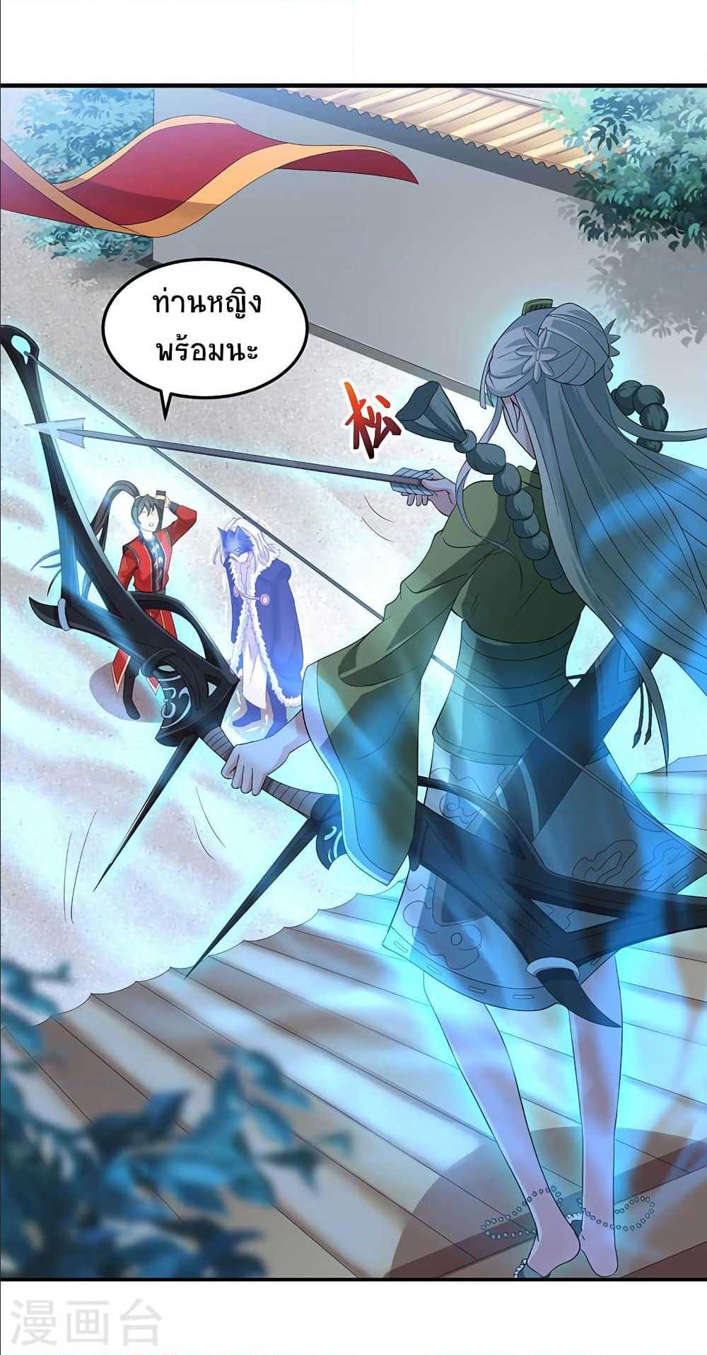 เธญเนเธฒเธเธกเธฑเธเธเธฐ
