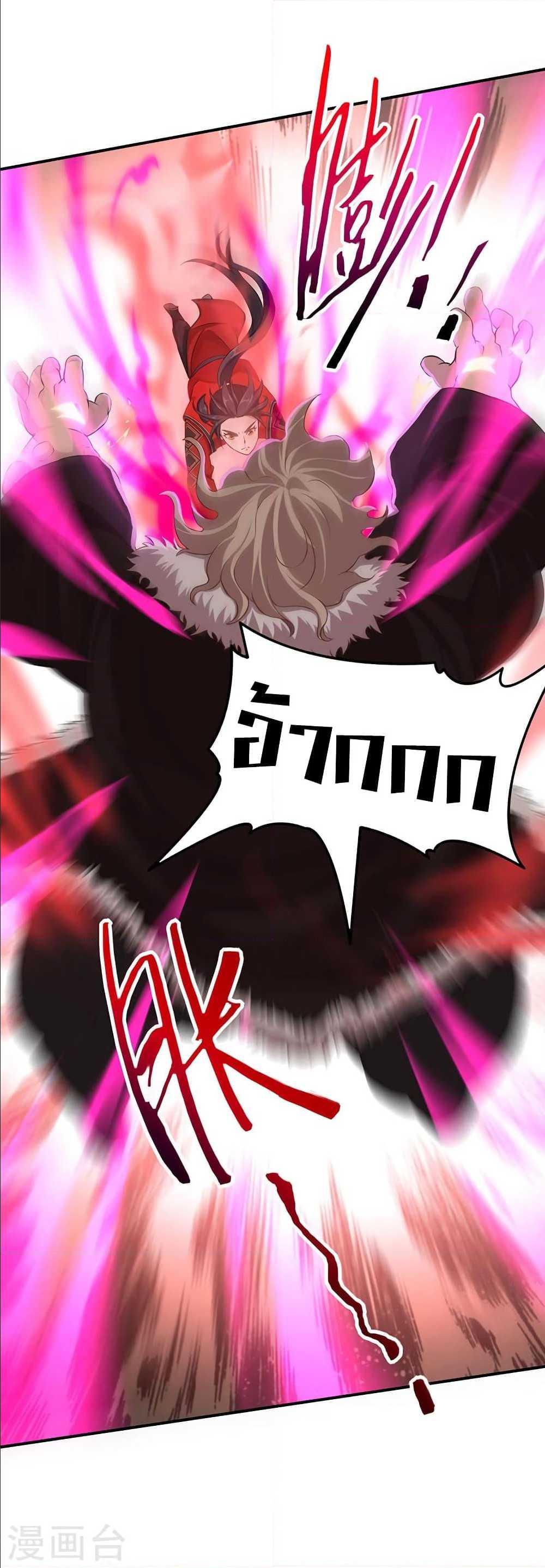 เธญเนเธฒเธเธกเธฑเธเธเธฐ