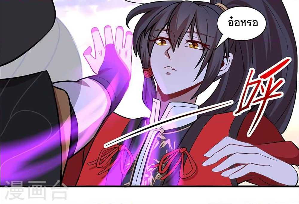 เธญเนเธฒเธเธกเธฑเธเธเธฐ