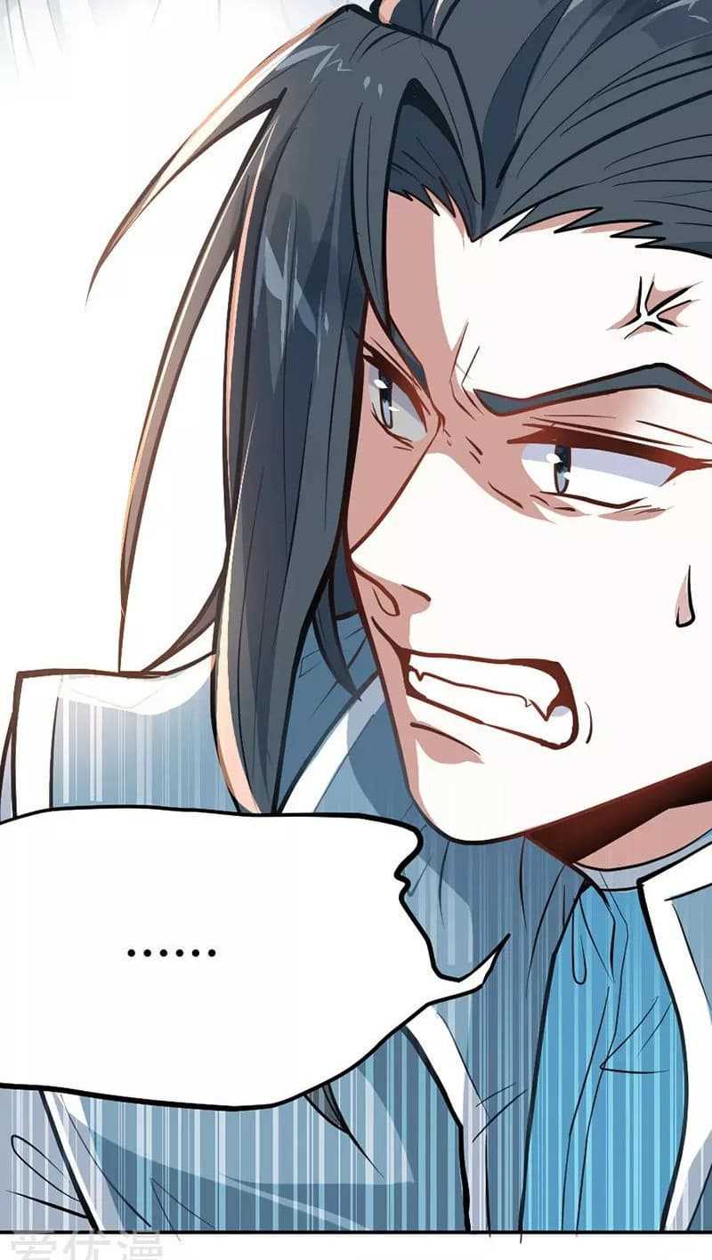 เธญเนเธฒเธเธกเธฑเธเธเธฐ