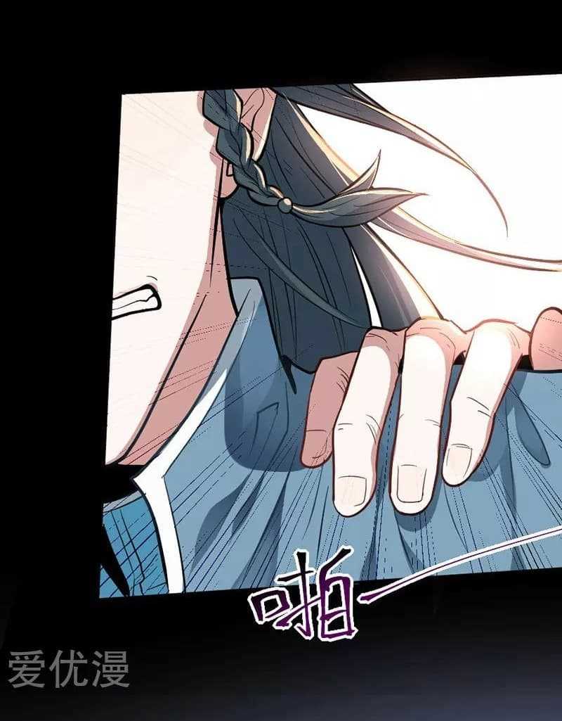 เธญเนเธฒเธเธกเธฑเธเธเธฐ