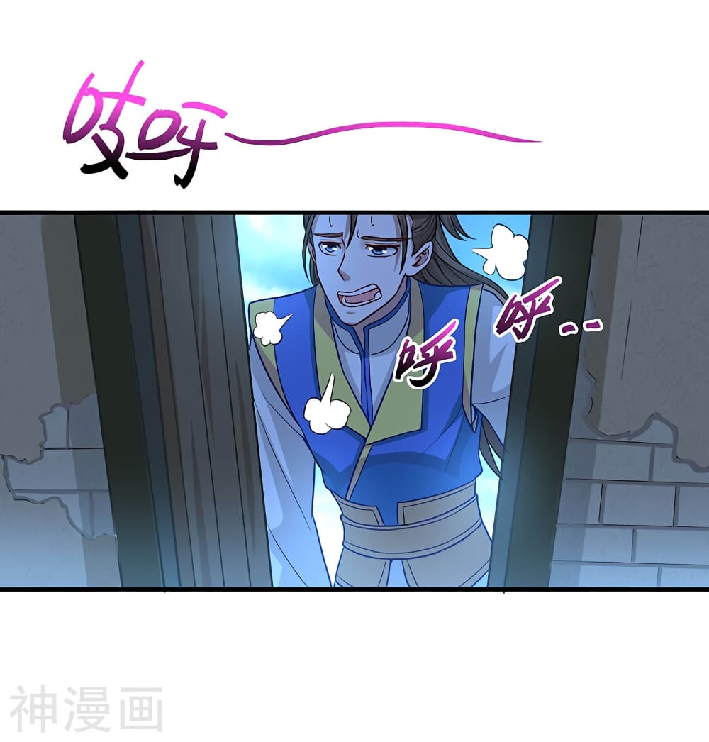 เธญเนเธฒเธเธกเธฑเธเธเธฐ