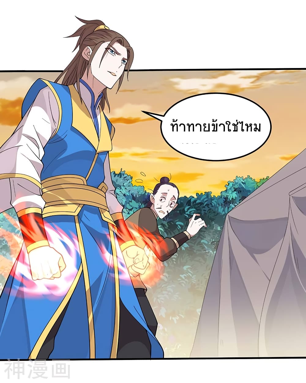 เธญเนเธฒเธเธกเธฑเธเธเธฐ
